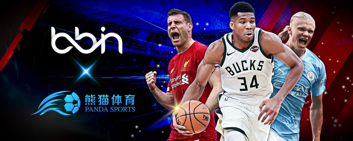 来一个崭新