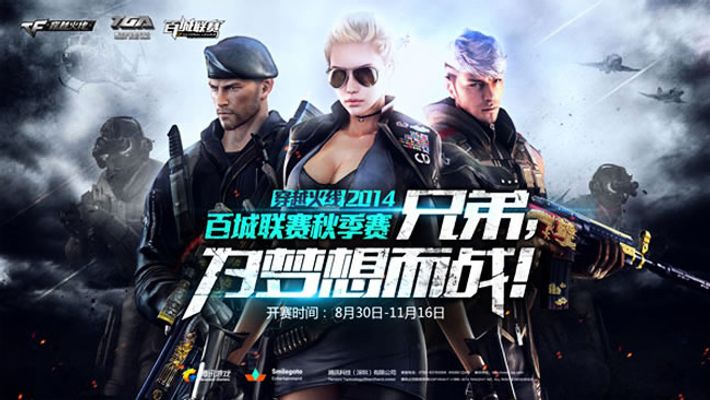 缺少一次性