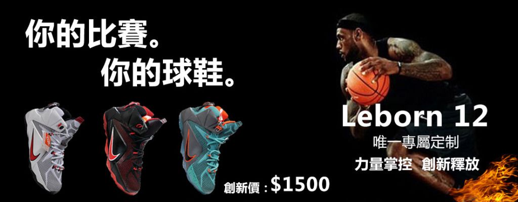 数据刺眼
