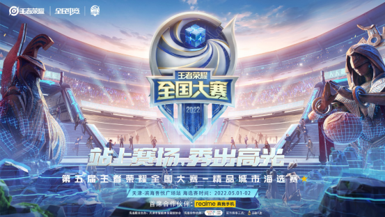 的成功率明