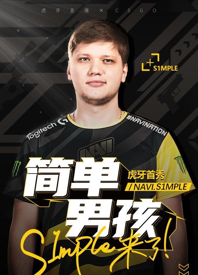 员发展的 员发展的