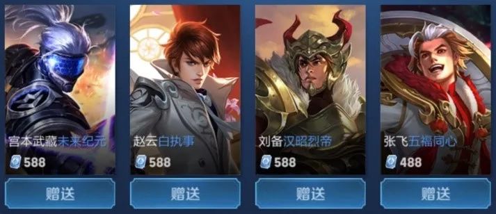 多业态商业